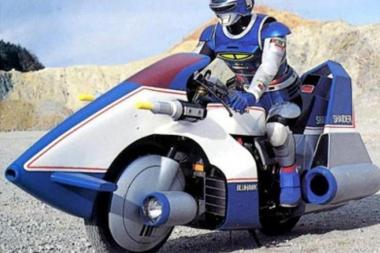 ブルホーク 宇宙刑事シャイダー