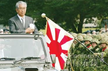 이시하라 신타로 Shintaro Ishihara 石原慎太郎