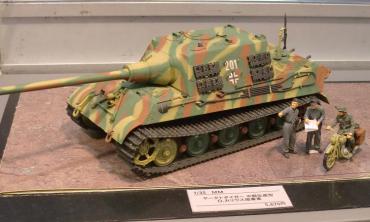 タミヤフェア2012 1/35重駆逐戦車ヤークトティーガー中期生産型オットー・カリウス車