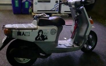 ニュースギア(UA-03・4KN)”僕は友達が少ないNEXT”