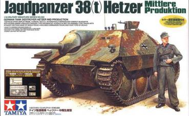 1/35 タミヤ ヘッツアー 中期生産型