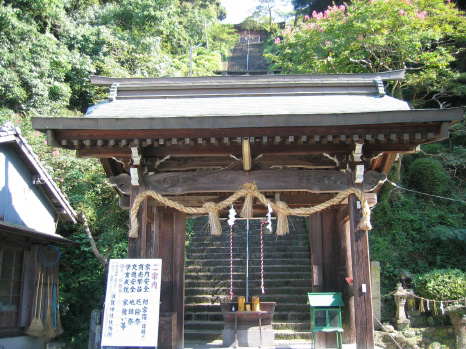 須賀神社(小城市)の御朱印2