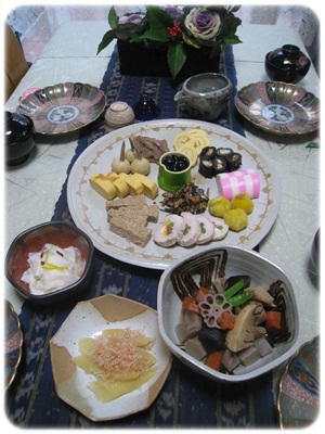 おせち1