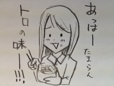 Evernote 20120528 15-39-09