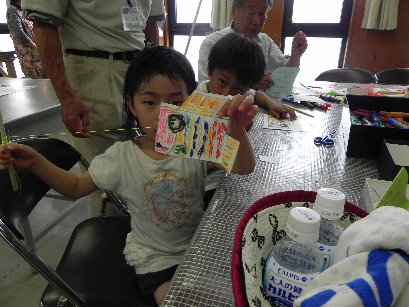 DSCN6591.jpg