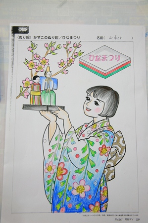 塗り絵2