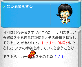 resbaru01.png