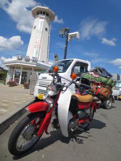IMG_0155_R.jpg
