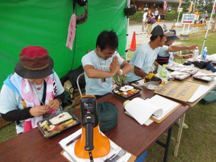 IMG_0204_R_20120929130814.jpg
