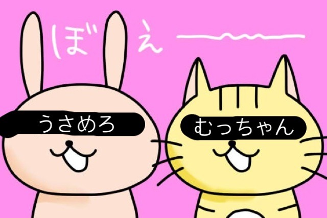 S__3047472.jpg