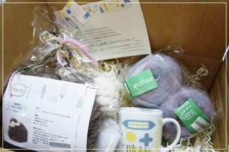 0129Keito-1.jpg