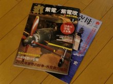 ぱどっく☆日記