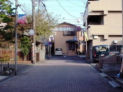 山く