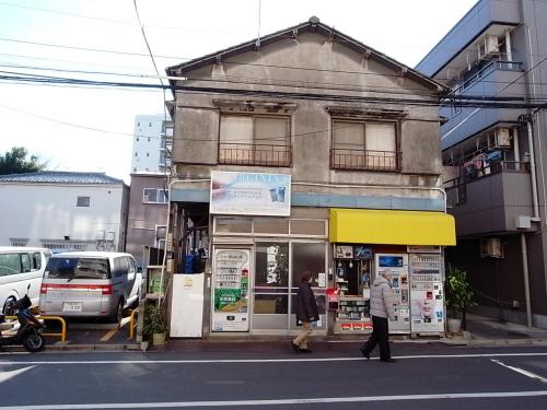 大え