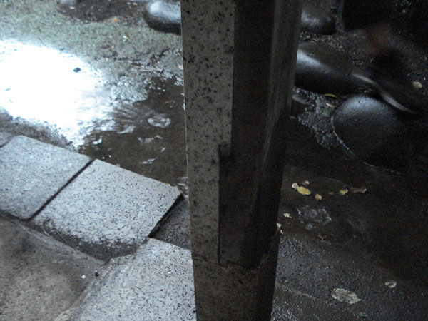 2012_9_23_11.jpg