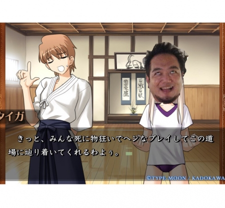myst合成4