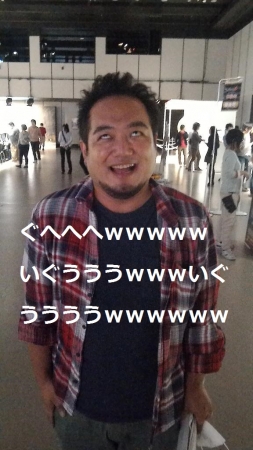 mystwwwwww