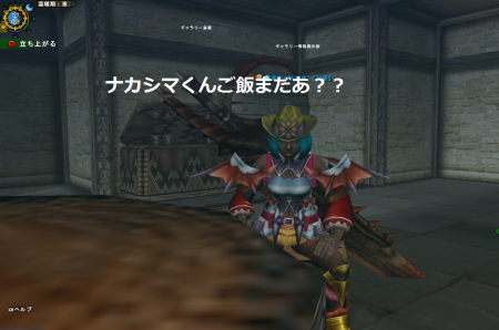 myst椅子