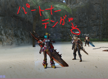myst椅子3