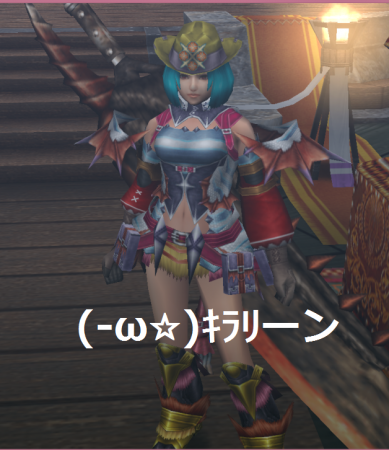 myst椅子4