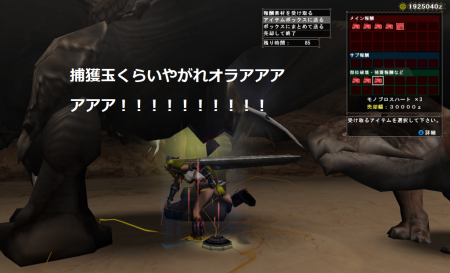 mんbrs
