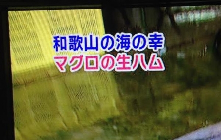 hamu2.jpg