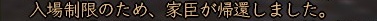 2013022103.jpg