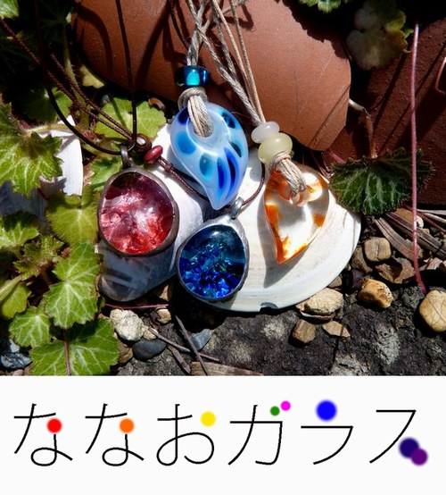 ロゴ入り夏