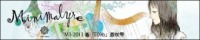 s_minimalyre-br-330x66.jpg