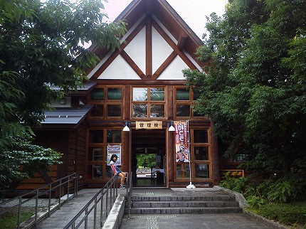 NEC_3677.jpg