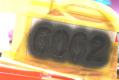 sfs014.jpg