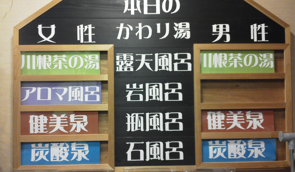 F1000670.jpg