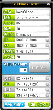 DB.png