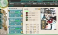 榛名100