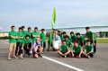 S__31907864.jpg