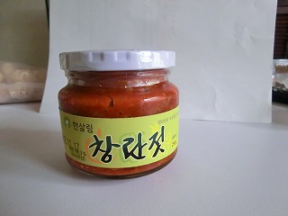 043_20121129135925.jpg