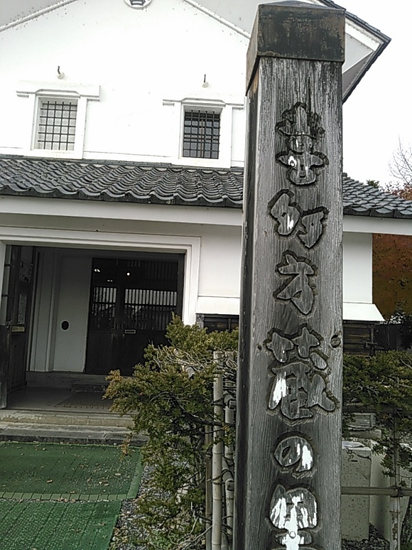 058_201411232142235de.jpg