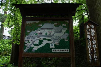 0618-6.jpg