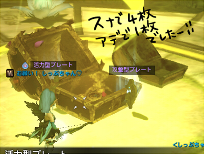 06_20130419152834.jpg