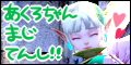 20120819_88785.jpg
