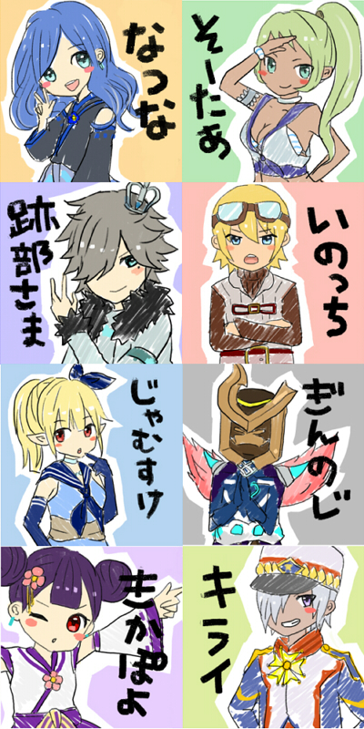 福井こけしの会集合2