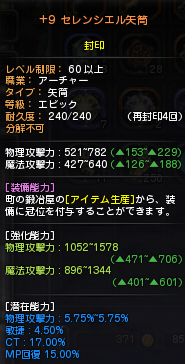 ぶろぐう2