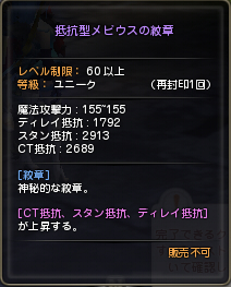 ぶろぐ02