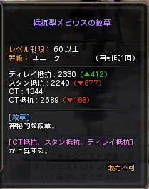 ぶろぐ01