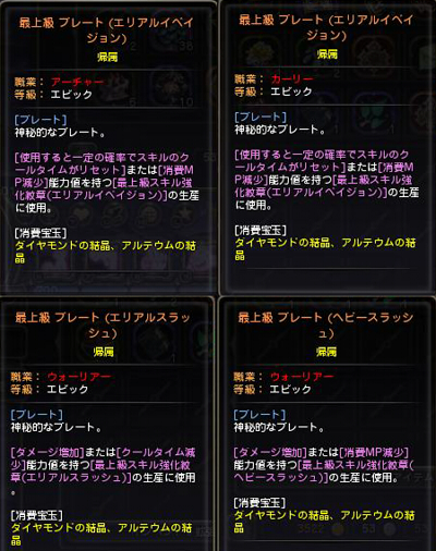 bb02.jpg