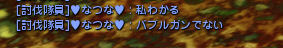 bblog03.jpg