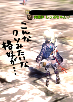 blog3_20130322040332.jpg