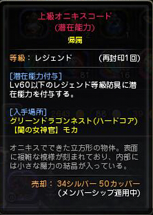 burogu4.jpg