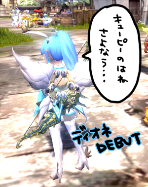 dn2_20130604023010.png