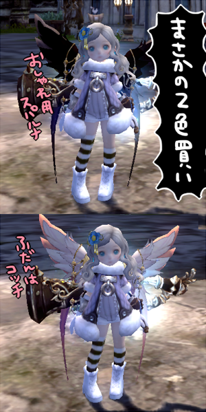 dn3.png